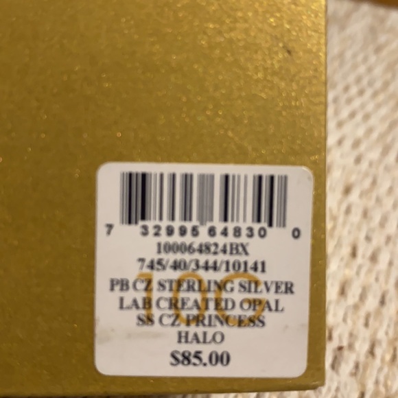 Designer ring - Picture 3 of 3